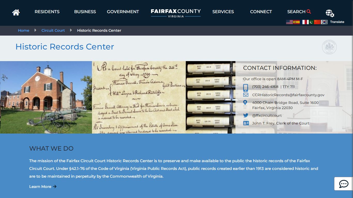 Historic Records Center | Circuit Court - Fairfax County, Virginia